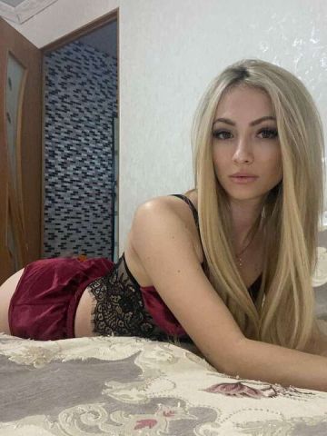 Виталина